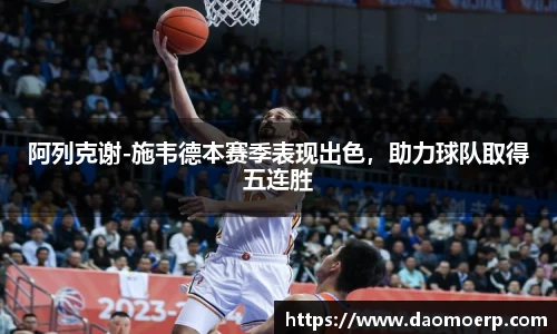yy易游