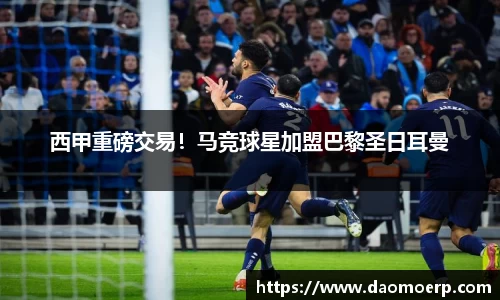 yy易游体育