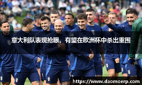 yy易游
