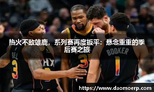易游体育