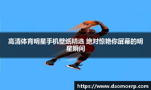 yy体育