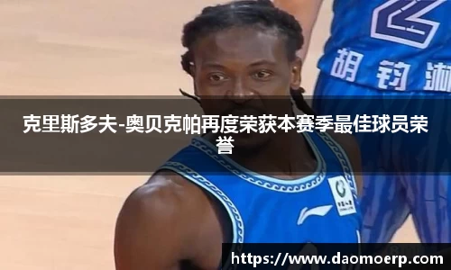 yy易游