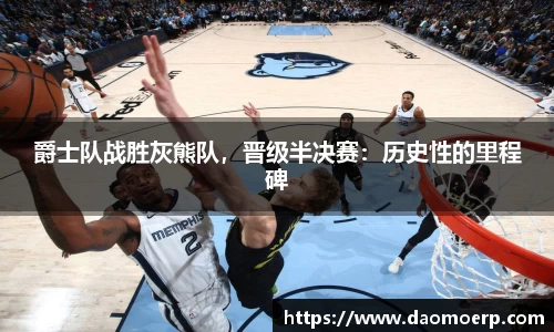 yy易游