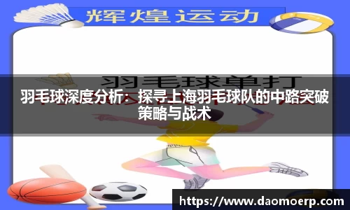 yy易游