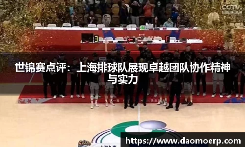 yy体育