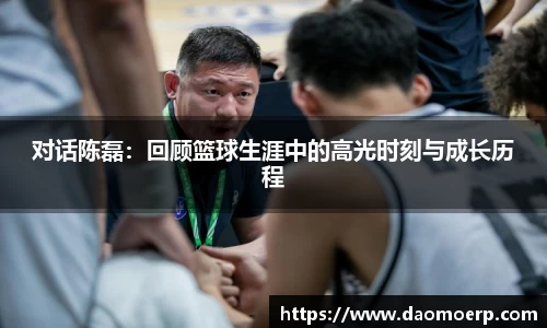 yy易游体育