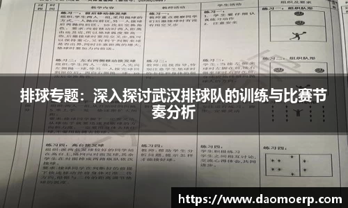 yy易游