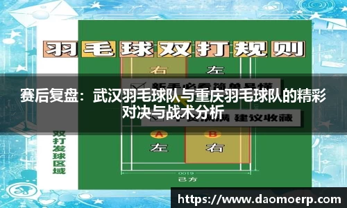 yy体育