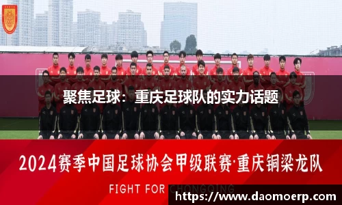 yy易游