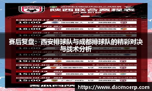 yy易游