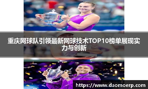 yy易游