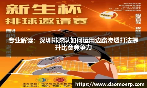 yy易游