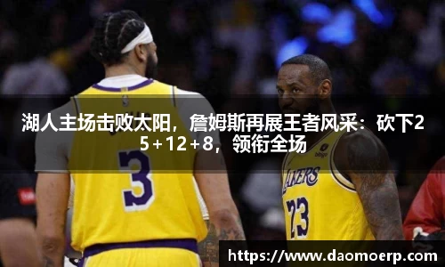 yy易游