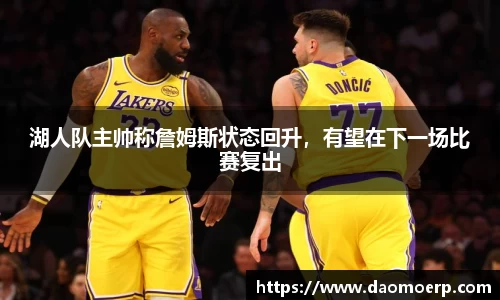 yy易游
