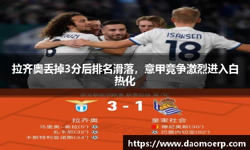 yy易游