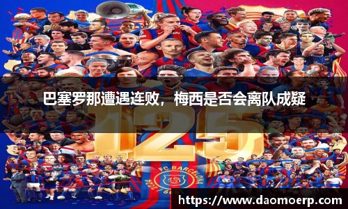 yy易游体育