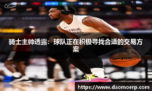 易游体育
