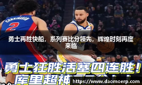yy易游