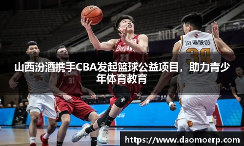 yy易游