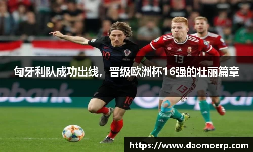 yy易游体育