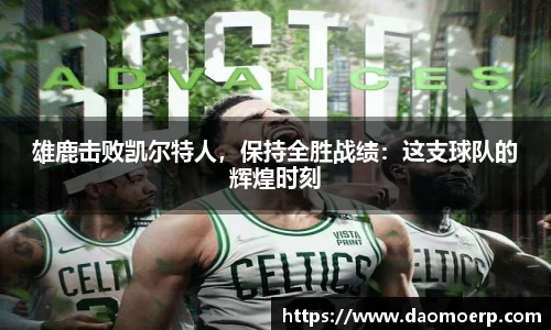 yy易游