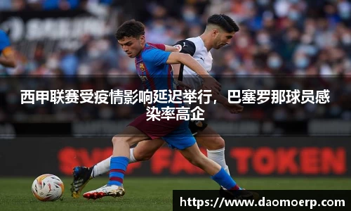 易游体育