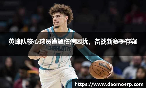 yy易游体育