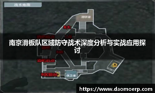 yy易游