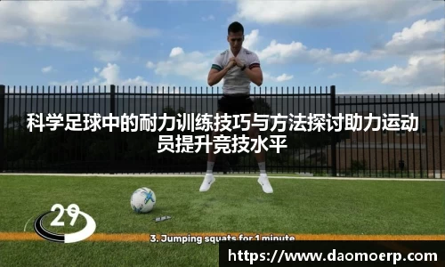易游体育