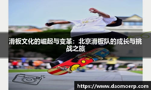 yy体育