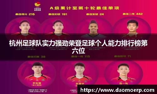 yy易游
