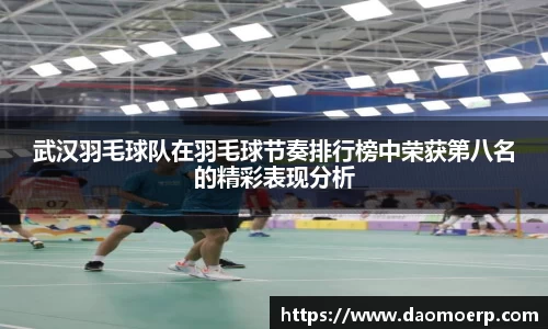 yy易游