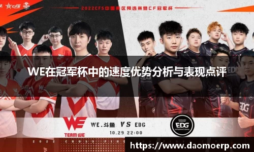 yy易游