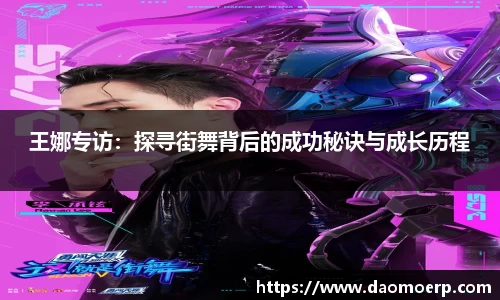 yy易游