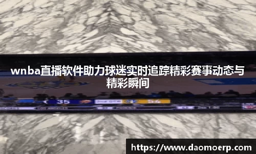 yy体育