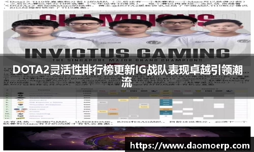 yy易游