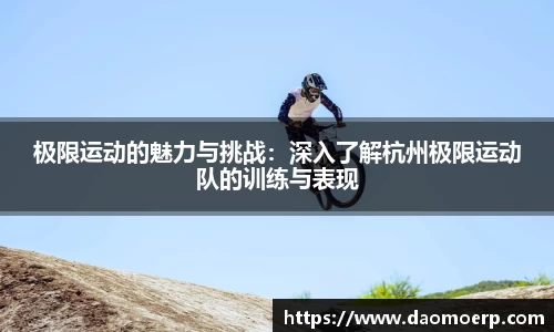 yy易游