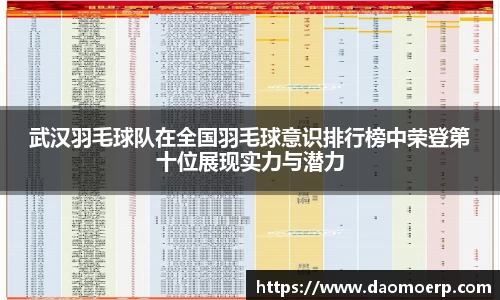 yy易游