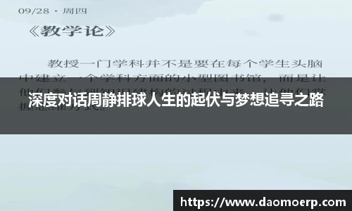 yy易游