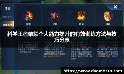 yy体育