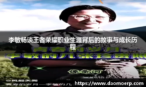 yy易游体育