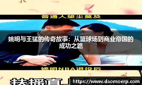 yy易游体育