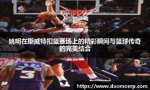 yy易游体育