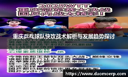yy易游体育