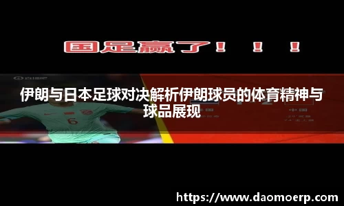 yy易游