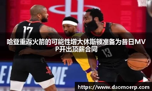 易游体育