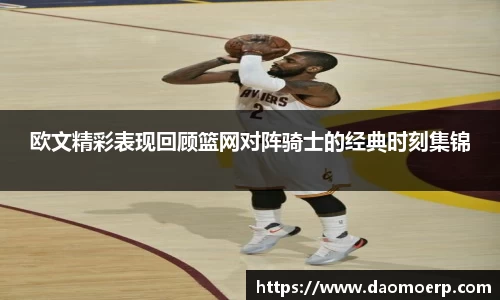 yy体育