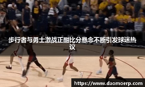 易游体育