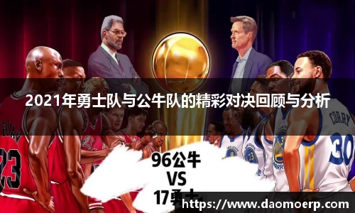 yy易游