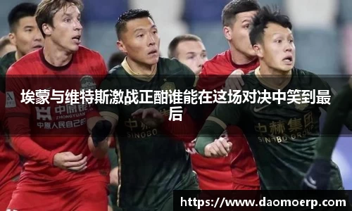 易游体育